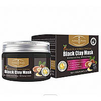 Маска для лица из черной глины с аргановым маслом и бамбуковым углем Black Clay Mask, 150 гр КР