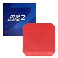 Накладка DHS Sharping 2 - Mid 2.2 мм Красный FT, код: 6605272