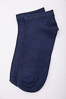 Чоловічі короткі шкарпетки темно-синього кольору 167R260 Ager 40-45 SC, код: 8201432