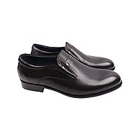 Туфлі чоловічі Brooman чорні натуральна шкіра 946-23DT 41 ET, код: 7790800