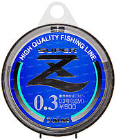 Леска Sunline SUPER Z HG 50м 0,09мм 0,72кг 1lb OM, код: 6500849