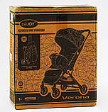 Коляска прогулянкова дитяча JOY Verona Black and Peach (146094) SC, код: 8408596, фото 7