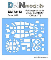 Маска для модели самолета Do 215/17 (ICM)