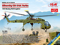 Тяжелый вертолет Sikorsky Ch-54a Tarhe ish