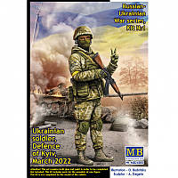 Серия «Российско-Украинская война», набор №1. Украинский воин, оборона Киева, март 2022 г. ish