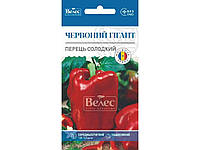 Перець солодкий Червоний гігант (20 пачок) 0,3г ТМ ВЕЛЕС "Kg"