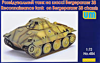 Разведывательный танк на шасси Bergepanzer 38 ish