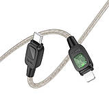 Дата кабель Hoco U124 Stone silicone power-off Type-C to Lightning (1.2m), фото 5