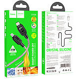 Дата кабель Hoco U124 Stone silicone power-off Type-C to Lightning (1.2m), фото 7