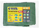 Тент двусторонний MASTERTOOL 10х12 м 130 г м² Khaki and silver (89-1012) SC, код: 8202387, фото 2