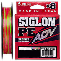Шнур Sunline Siglon PE ADV х8 150m 1.5 0.209mm 18lb 8.2kg (1658-10-84) TE, код: 6718296
