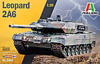 Танк Leopard 2A6 ish