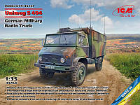 Unimog S 404 Немецкий военный радио автомобиль ish