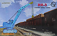 ZZ87032 RK-3 crawler rotary crane ish