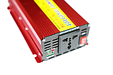 Перетворювач напруги інвертор Eryuan 2000W DC AC 12V-220V Red (3_02573) SC, код: 7780892, фото 5