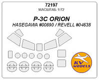 Маска для модели самолета P-3C "Orion" ish