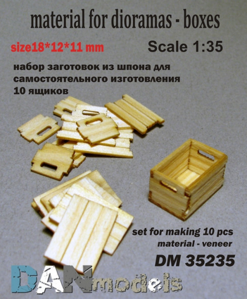 Материал для диорам: набор для изготовления 10 деревянных ящиков   ish
