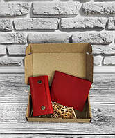 Подарочный набор DNK Leather 3 портмоне + ключница 18х10х3,5 см Красный ET, код: 6766946