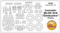 Маска для модели самолета Lancaster Mk.I/III / B.III "Dambusters" (Revell)