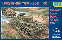 UM389 Recovery tractor on T-34 basis ish