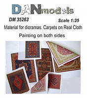 Материал для диорам: ковры (рисунок на ткани), набор 3