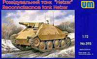 UM395 Hetzer WWII German reconnaissance tank ish