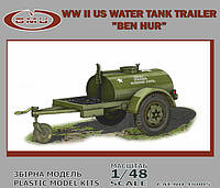 Армейский прицеп-цистерна для воды армии США времен Второй мировой войны "BEN HUR" ish
