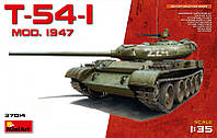 Средний танк T-54-1, образца 1947 г.