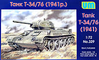 Т-34-76 средний танк 1941 года ish