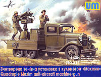 UM511 Quadruple Maxim AA MG on GAZ-AAA chassis ish