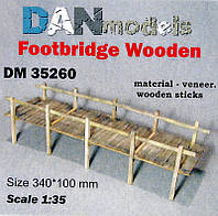 Материал для диорам: пешеходный мост