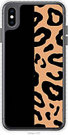 Чехол чехол bumper Endorphone iPhone XS Max Пятна леопарда (4269pc-1557-26985) OB, код: 7944782