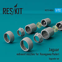 Набор сопла для Jaguar для набора (Hasegawa/Italeri)