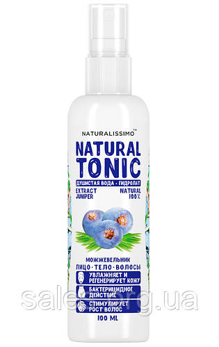 Гидролат можжевельника Naturalissimo 100 мл (Naturalissimo) SC, код ...