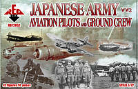 Пилоты и наземный персонал армейской авиации Японии 2МВ ish