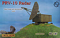 ZZ87029 PRV-10 Soviet radar vehicle ish