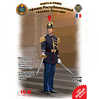 Офицер Республиканской гвардии Франции ish
