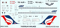 Декаль для самолета Douglas DC-9 Yugoslav Airlines