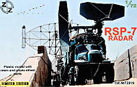 РСП-7 радар ish