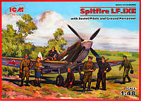 Истребитель Spitfire LF.IXE с летчиками и наземным персоналом ish