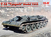 Бронированная ремонтно-эвакуационная машина Т-34 "Тягач", модель 1944 года ish