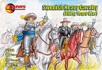 Swedish heavy cavalry ish