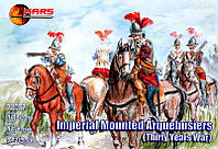 Imperial mounted arquebusiers