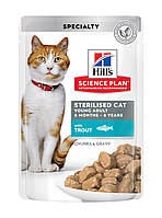 Корм Hill's SP Feline Young Adult Sterilised Trout влажный с треской для стерилизованных кото ET, код: 8452096