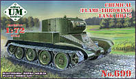 Химический огнеметный танк ХБТ-5 (спец. танк Красной Армии 30-х годов на базе танка БТ-5) ish