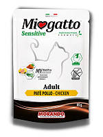 Корм Morando Miogatto Sensitive Monoprotein Chicken влажный с курицей для взрослых котов 85 г ET, код: 8452106