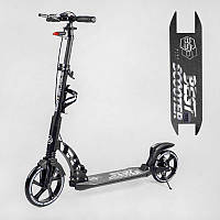 Самокат двухколесный "Best Scooter" 24215-B ФАРА, переднее колесо PU 230 мм, заднее колесо 200мм, 2