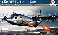 Летающая артбатарея AC-130H "Spectre" ish