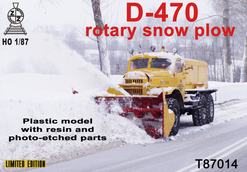 Шнекороторный снегоочиститель Д-470 - фото 1 - id-p2166002561