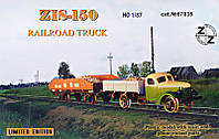 ZZ87035 ZiS-150 Soviet railroad truck ish